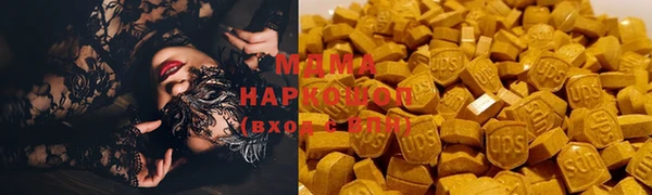 а пвп мука Няндома