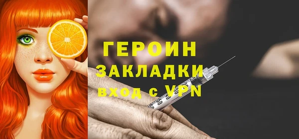 а пвп мука Няндома