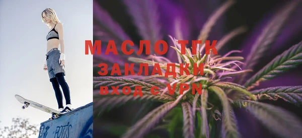 дмт Нягань