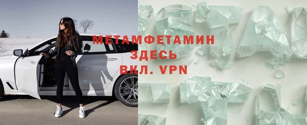 дмт Нягань