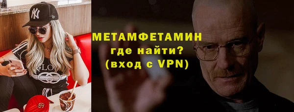 а пвп мука Няндома