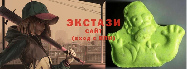 МДМА Алексеевка