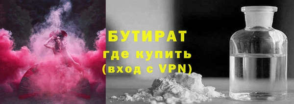 а пвп мука Няндома