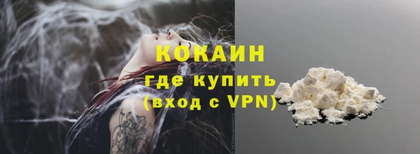 а пвп мука Няндома