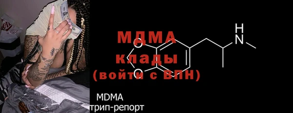 дмт Нягань