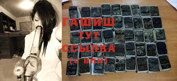 2c-b Абдулино
