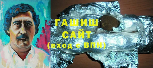 крисы Алзамай