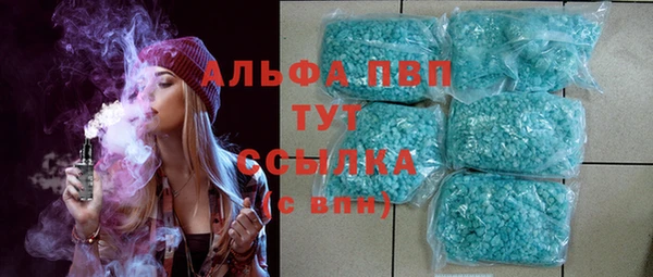 mix Нязепетровск