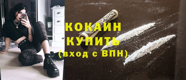 mix Нязепетровск