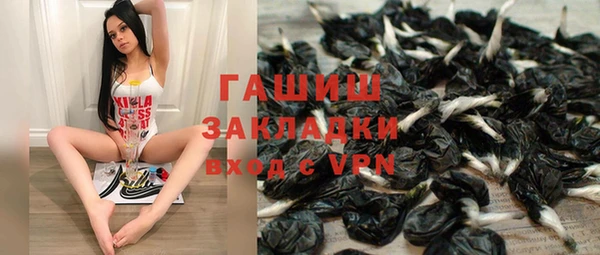 крисы Алзамай