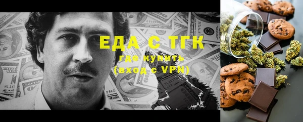 дмт Нягань