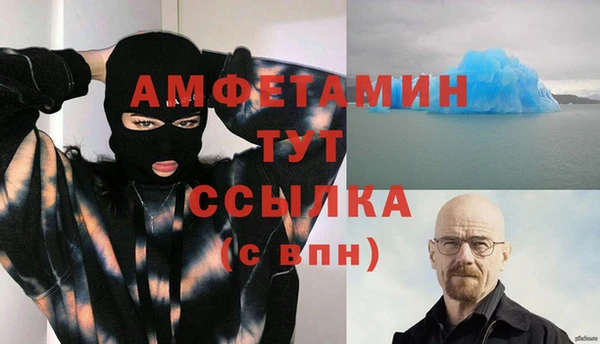 mix Нязепетровск