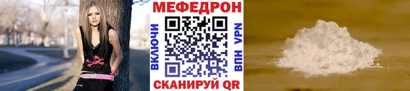 как найти   Кохма  МЕФ VHQ 